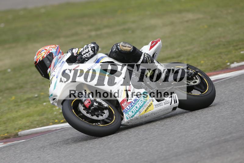 /30 27.07.2026  Dunlop Ride und Test Day ADR/Gruppe rot schnell/711